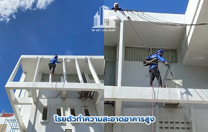 Rappelling to clean tall buildings npnetandpaint