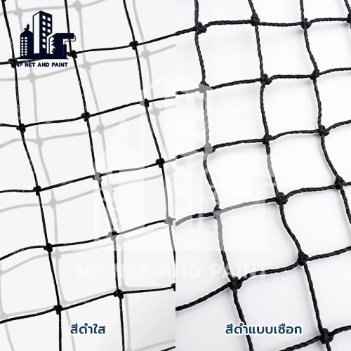 HDPE bird netting specifications npnetandpaint