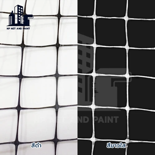 PP npnetandpaint bird netting specifications