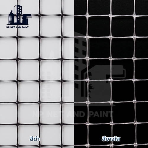 PE bird netting specifications npnetandpaint
