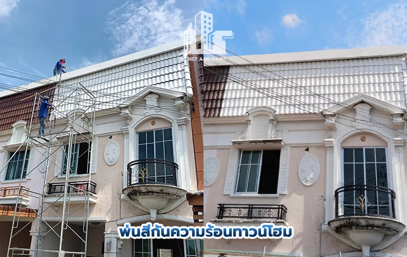 Spraying heat-resistant paint for townhomes npnetandpaint