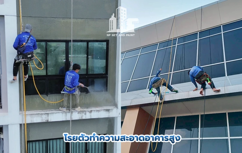 Work-Slide-Abseiling to clean high-rise buildings npnetandpaint