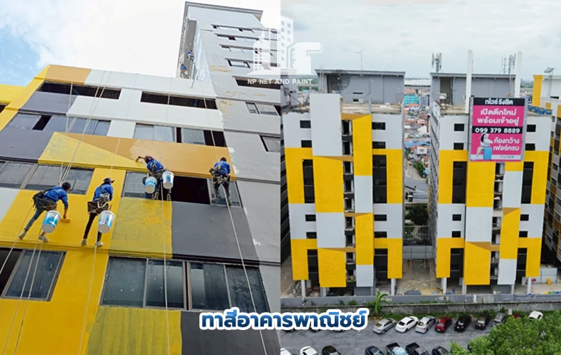 Work-Slide painting commercial buildings npnetandpaint